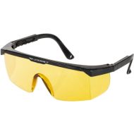 Schutzbrille gelb mit Schutzfilter - c0001.jpg